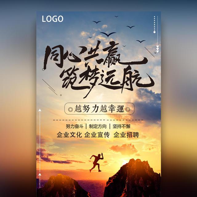 【企業(yè)宣傳】產(chǎn)品宣傳片的關(guān)鍵品牌信息是什么？產(chǎn)品短視頻的目標(biāo)人群是什么？