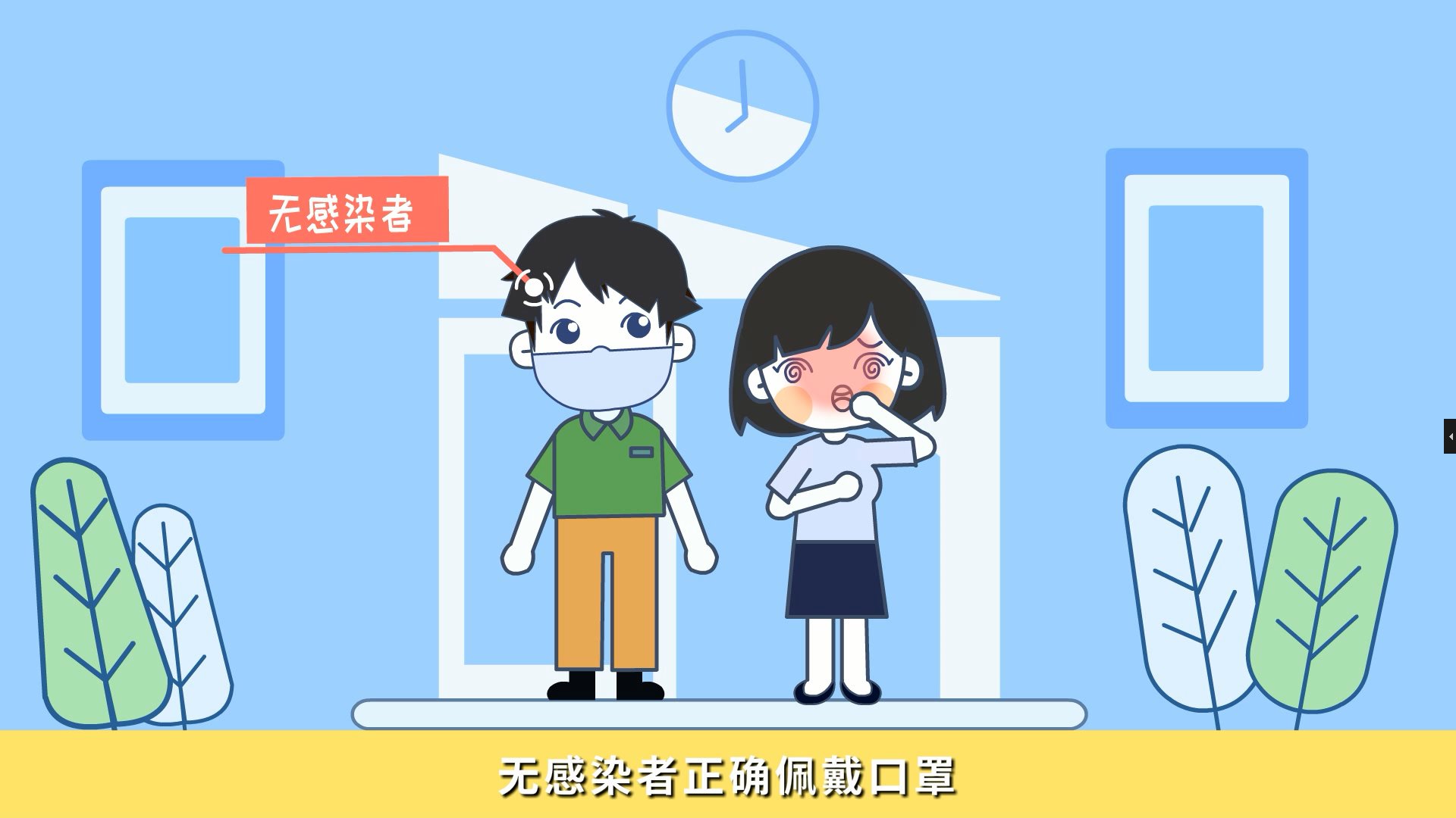 【動漫制作】想要尋求更多的潛力客戶，哈爾濱企業(yè)動畫制作幫你實(shí)現(xiàn)