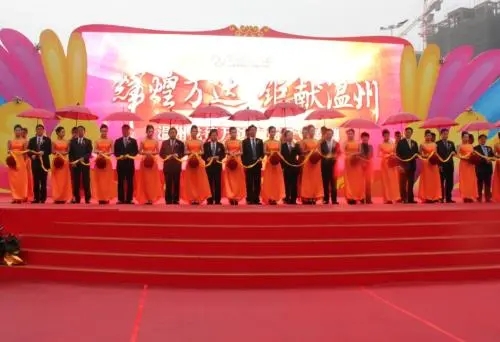 【慶典策劃】黑龍江活動策劃公司總結(jié)舉辦慶典要做的五點(diǎn)準(zhǔn)備工作！