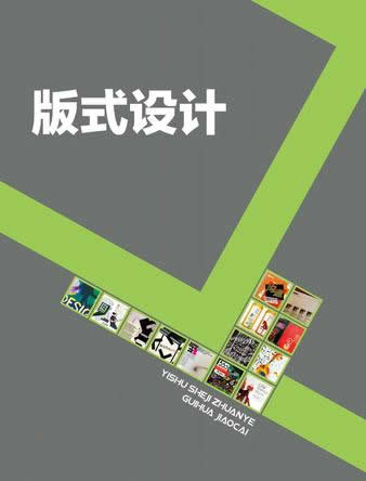 如何選擇設計規(guī)劃好的哈爾濱展館展廳設計公司