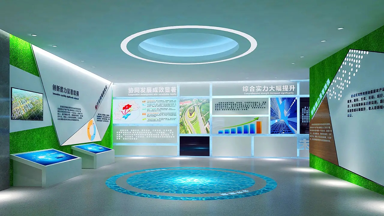 展位搭建 ，展位 ，鑫時空