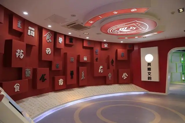 展館設(shè)計(jì) ， 展館 ， 鑫時(shí)空