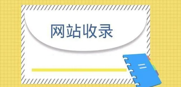 網(wǎng)站優(yōu)化：解鎖網(wǎng)絡(luò)流量與用戶體驗的關(guān)鍵