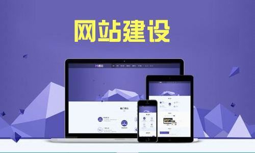 網(wǎng)站優(yōu)化：解鎖網(wǎng)絡(luò)成功密碼