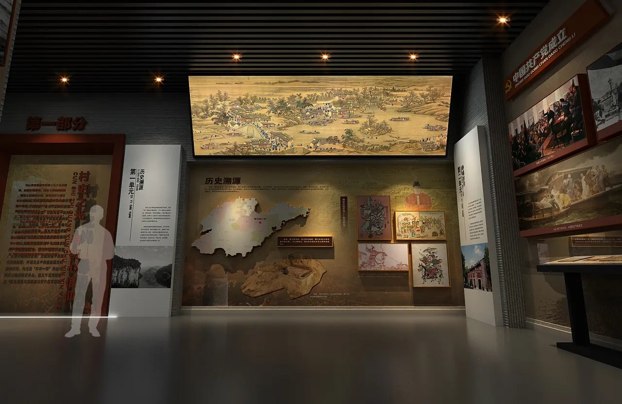 數(shù)字化展廳設(shè)計(jì)：開(kāi)啟未來(lái)展示新征程